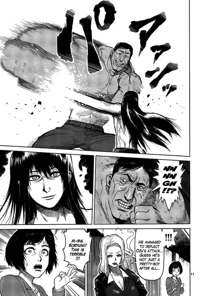 Kengan Ashura Chapter 12 image 12_optimized